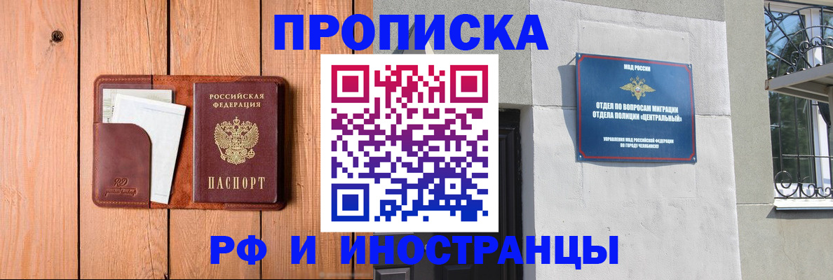 форма 3 в Красногорске